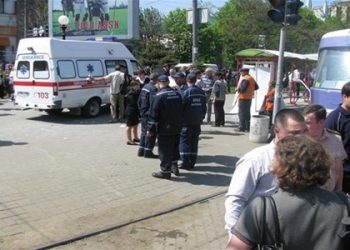 СБУ привязывает взрывы в Днепропетровске к криминальным разборкам