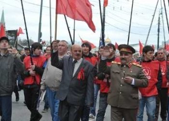 Россия отмечает праздник Первомай