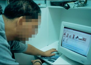 Знакомство в Интернете закончилось изнасилованием