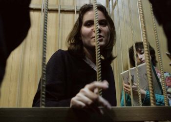 Участница «Pussy Riot» в СИЗО объявила голодовку