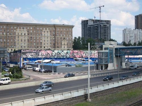 В Москве эвакуируют два рынка из-за угрозы взрыва