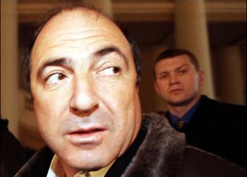 Березовского обвиняют в экстремизме