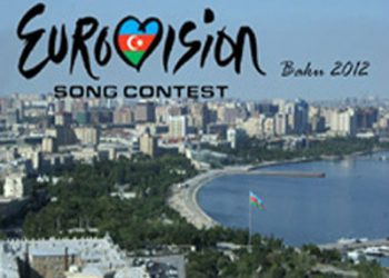 Новости «Евровидения 2012»: в Баку открылся «EuroClub»