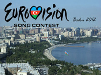 Новости «Евровидения 2012»: в Баку открылся «EuroClub»