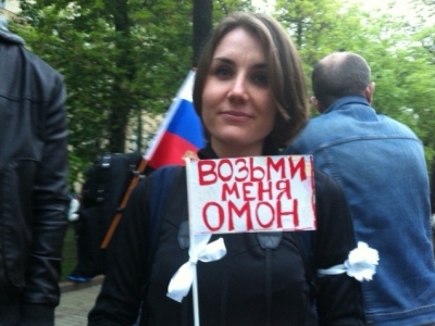 Решением Басманного суда лагерь оппозиции на Чистых прудах будет снесён