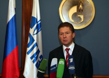 Российский Газпром хочет добывать украинский газ