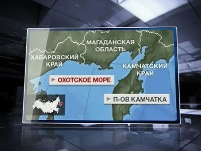Спустя год в Охотском море обнаружен пропавший траулер