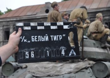 В кинотеатрах начался показ фильма «Белый тигр»