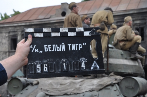 В кинотеатрах начался показ фильма «Белый тигр»