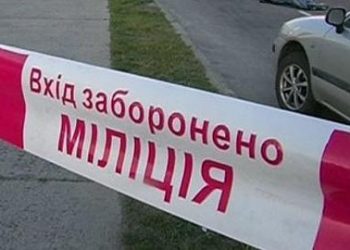 В Прикарпатье от взрыва пострадали три человека