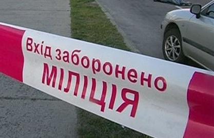 В Прикарпатье от взрыва пострадали три человека