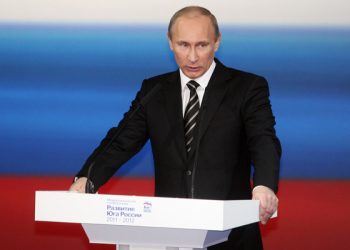 Общероссийский народный фронт отметит годовщину создания в столичном Парке Победы