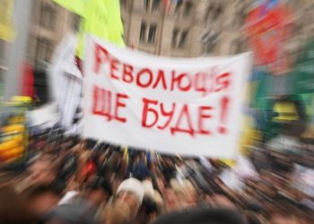 Лидер Украинских коммунистов призвал народ противостоять режиму Януковича