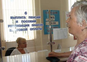 С сегодняшнего дня в Украине увеличатся пенсии