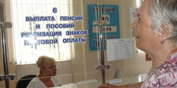 С сегодняшнего дня в Украине увеличатся пенсии