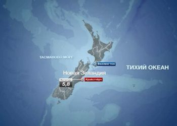 Неподалеку от города Крайстчерч произошло землетрясение