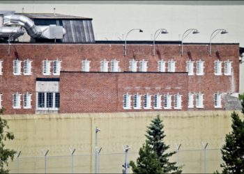 В тюрьме для «норвежского стрелка» построят психиатрическую больницу