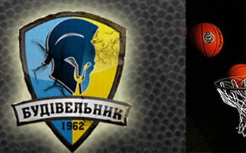 Айнарс Багатскис стал главным тренером БК