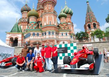 Moscow City Racing: в шоу примут участие Хэмилтон, Физикелла, Хирвонен