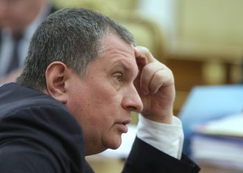 Роснефть планирует построить нефтезавод вблизи Москвы