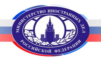 МИД России не планирует эвакуацию своих граждан из Сирии