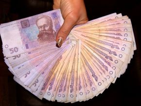 Валюта Украины 2