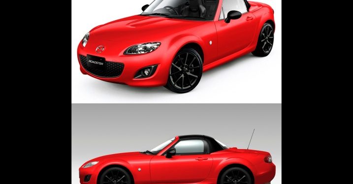 Спеціальна збірка Mazda MX-5 Miata 2012