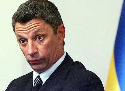 Юрий Бойко: Украина платит России за газ в пять раз больше, чем он стоит в США