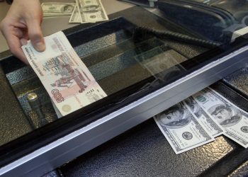 В России курс доллара вырос на 40 копеек
