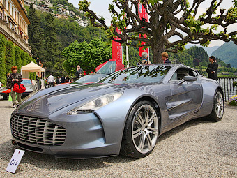 Aston Martin розпродала всі ексклюзивні суперкари