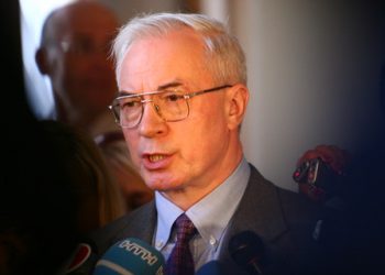 Из-за реформ правительства Украины, ситуация в стране не достигает уровня «критической»