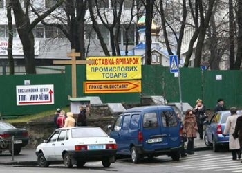 Забор вокруг Сретенской церкви не воровали