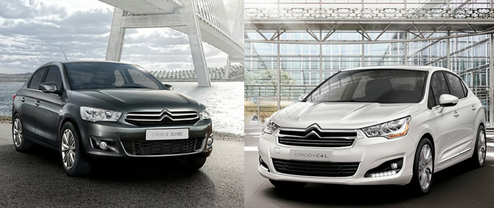 Citroen показала два нових компактних седана