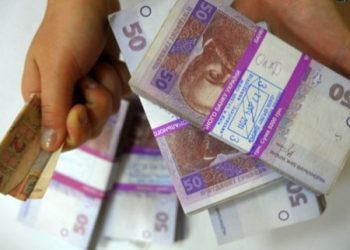 Счастливчик из Луганской области стал обладателем джек-пота