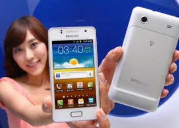 Samsung анонсувала смартфон Galaxy R Style