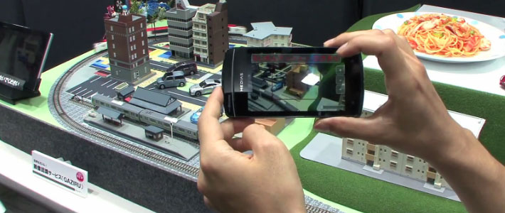 NEC розробила аналог програми візуального пошуку Google Goggles