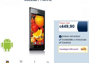 В Європі на днях дебютує Huawei Ascend P1 вартістю 450 євро
