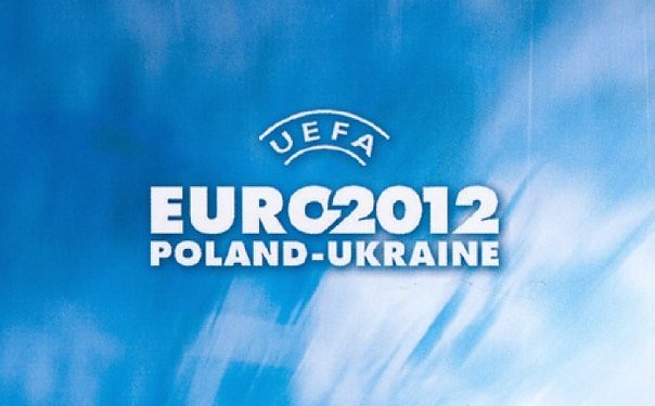 Евро-2012: Италия – Ирландия, 18 июня