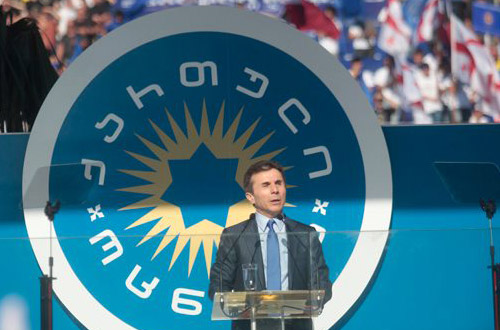 Тбилисский суд оштрафовал Иванашвили