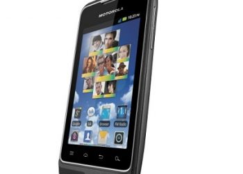 Анансовано смартфон Motorola Motosmart