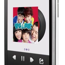 Motorola анонсувала новий смартфон