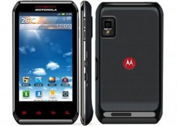 Motorola анонсувала смартфон XT760