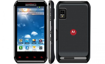 Motorola анонсувала смартфон XT760