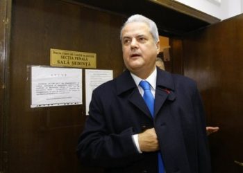 Экс-премьера Румынии госпитализировали после попытки самоубийства