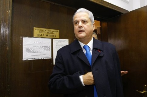 Экс-премьера Румынии госпитализировали после попытки самоубийства