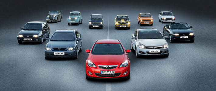 В 2015 році Opel перестане випускати Astra в Німеччині