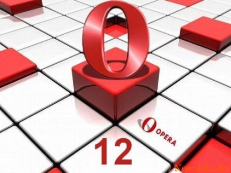 Opera запустила дванадцяту версію свого браузера