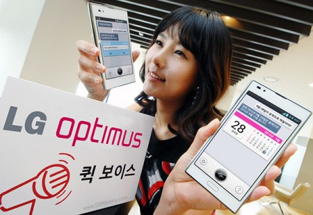 LG Quick Voice буде конкурувати з Siri і S Voice