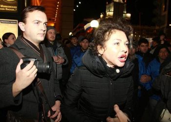 За оскорбление полицейских на журналистку Рынску завели дело