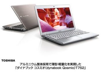 Про ноутбуки Toshiba Dynabook T852, T752 і T552